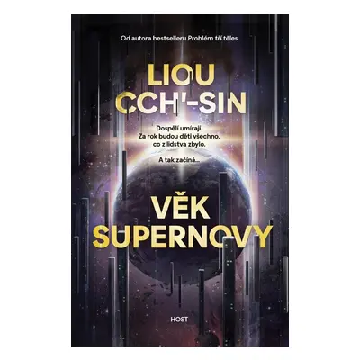 Věk supernovy - Liou Cch'-sin