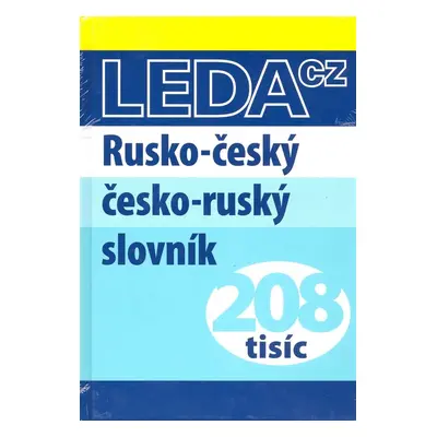 Rusko-český česko-ruský slovník - Autor Neuveden