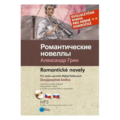 Romantické novely - Alexandr Grin