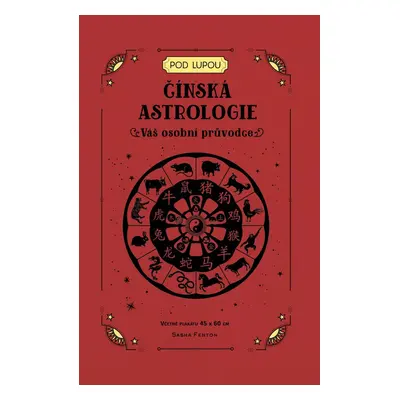 Čínská astrologie - Autor Neuveden