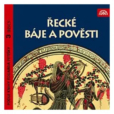 Řecké báje a pověsti I.-III. - Eduard Petiška