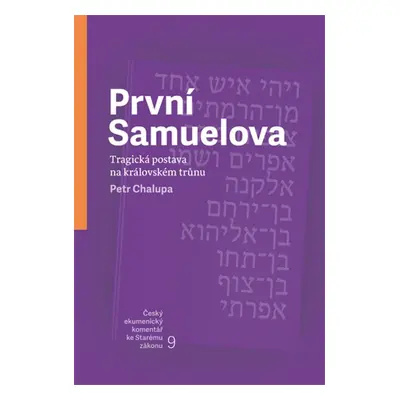 První Samuelova - Petr Chalupa