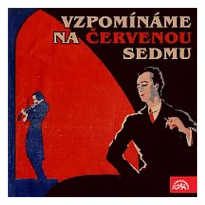 Vzpomínáme na Červenou sedmu - Jiří Červený