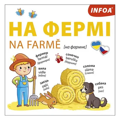 Ukrajinsko-české leporelo Na farmě - Autor Neuveden