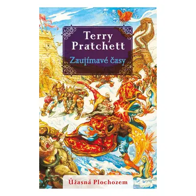 Zaujímavé časy - Terry Pratchett