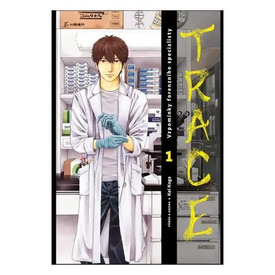 Trace - Kei Koga