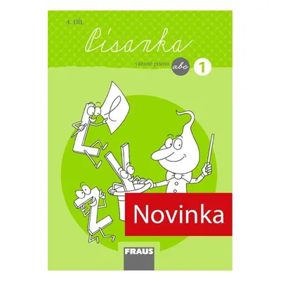 Písanka 1/4 pro ZŠ - vázané písmo - Autor Neuveden