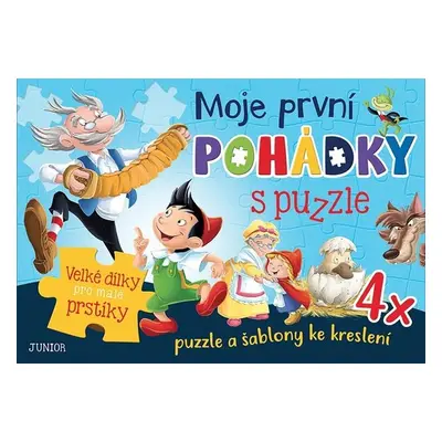 Moje první pohádky s puzzle - Autor Neuveden