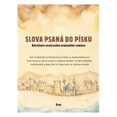 Slova psaná do písku - Autor Neuveden