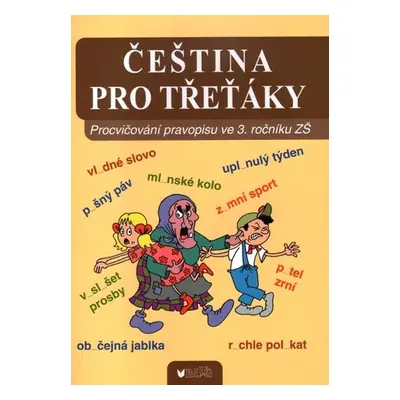 Čeština pro třeťáky - Autor Neuveden