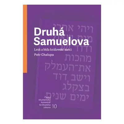 Druhá Samuelova - Petr Chalupa