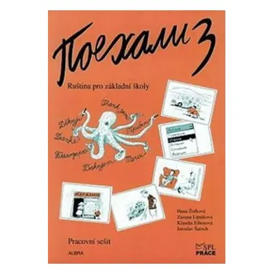 Pojechali 3 pracovní sešit ruštiny pro ZŠ - Hana Žofková