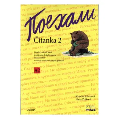 Pojechali Čítanka 2 - Hana Žofková