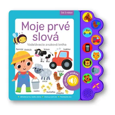 Moje prvné slová - Autor Neuveden