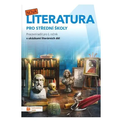 Nová literatura 1 pro střední školy - Autor Neuveden