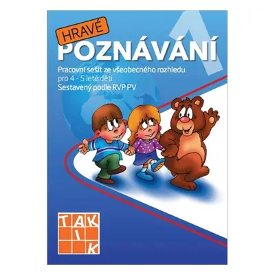 Hravé poznávání 1 - Autor Neuveden