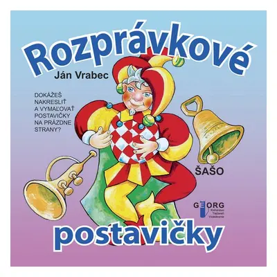 Rozprávkové postavičky - Autor Neuveden