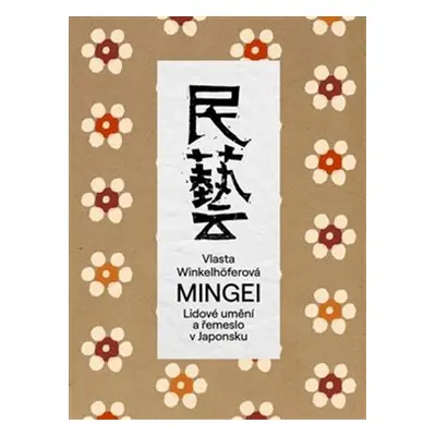 Mingei - Janagi Sóecu