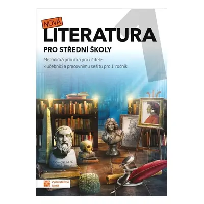 Nová literatura 1 pro střední školy - Autor Neuveden