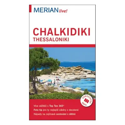 Chalkidiki - Klio Verigou