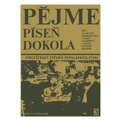 Pějme píseň dokola 3 - Autor Neuveden