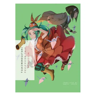 TSUKIMONOGATARI - Nisioisin