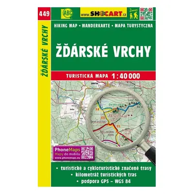 Žďárské vrchy 1:40 000 - Autor Neuveden