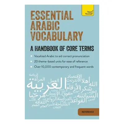 Arabic Vocabulary You Really Need to Know: Teach Yourself - Mourad Diouri