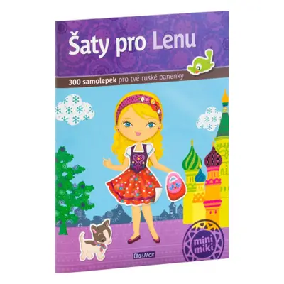 Šaty pro Lenu - Autor Neuveden