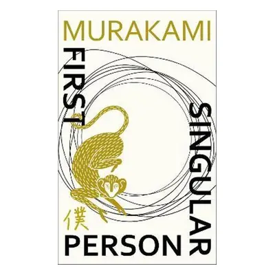 First Person Singular - Haruki Murakami