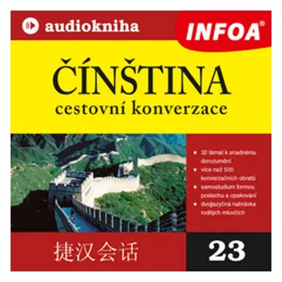 23. Čínština - cestovní konverzace - kolektiv autorů