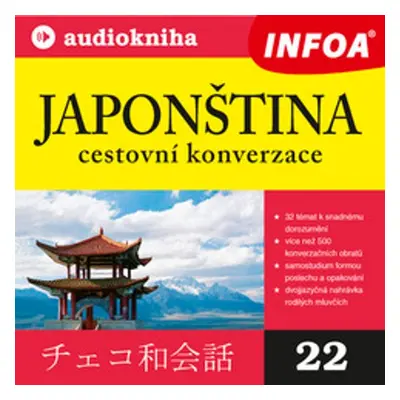 22. Japonština - cestovní konverzace - kolektiv autorů