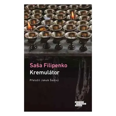 Kremulátor - Saša Filipenko