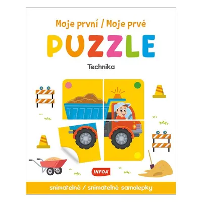 Moje první/Moje prvé puzzle Technika - Autor Neuveden