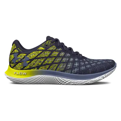 Pánská běžecká obuv UNDER ARMOUR UA FLOW Velociti Wind 2 steel yellow ray aurora purple