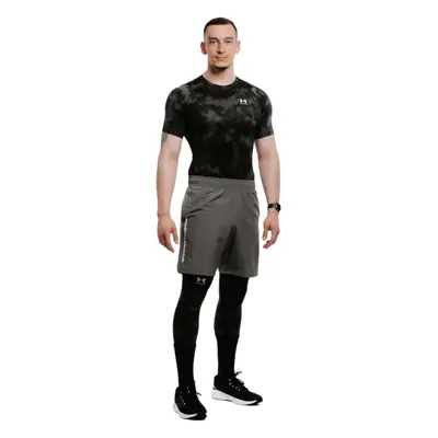 Pánské kompresní legíny UNDER ARMOUR UA HG Armour Leggings-BLK