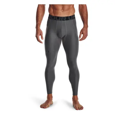 Pánské kompresní legíny UNDER ARMOUR UA HG Armour Leggings-GRY