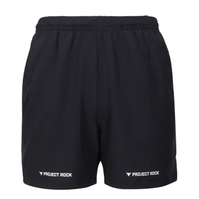 Pánské tréninkové kraťasy UNDER ARMOUR PROJECT ROCK PROJECT ROCK Ultimate 5 inch Training Short-