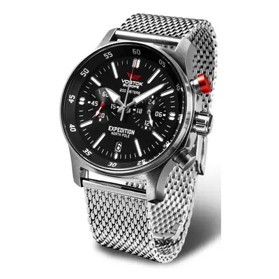 Vostok Europe Expediton Compact VK64/592A559B