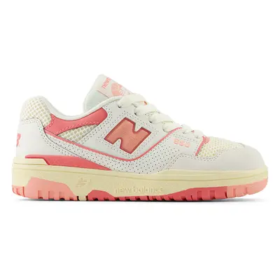 Dětské boty New Balance PSB550VR – různobarevné