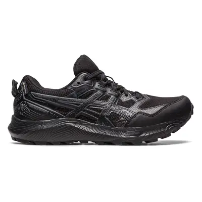 Dámská běžecká obuv Asics Gel-Sonoma 7 GTX W