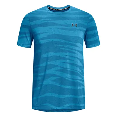 Pánské triko Under Armour Seamless Wave SS