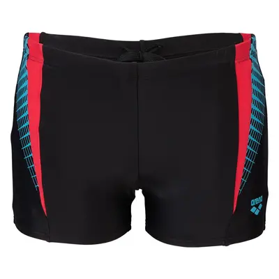 Plavky Arena Threefold Swim Shorts