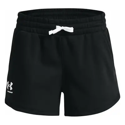 Under Armour Rival Fleece Short