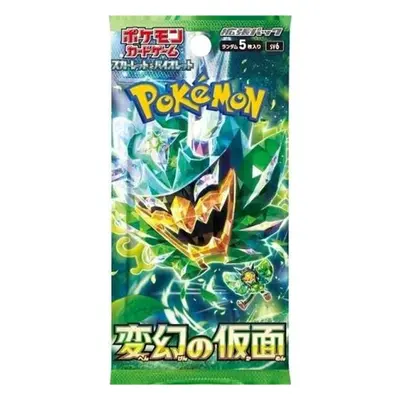 Pokémon TCG - Mask of Change (Japan)