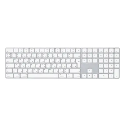 Apple Magic Keyboard s číselnou klávesnicí stříbrná - ruská