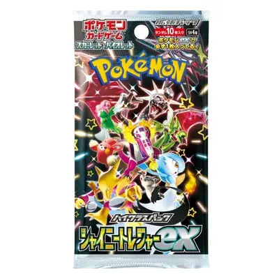 Pokémon TCG - Shiny Treasure Booster (Japan)