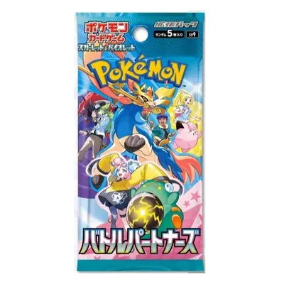 Pokémon TCG - Battle Partners (Japan)