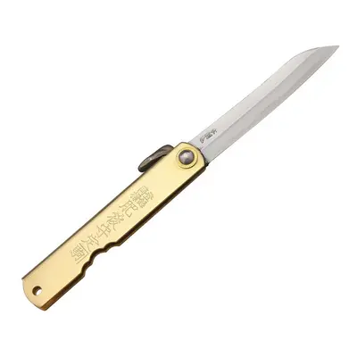 Higonokami Shirogami 12BR Brass