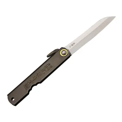 Higonokami Shirogami 12BL Black